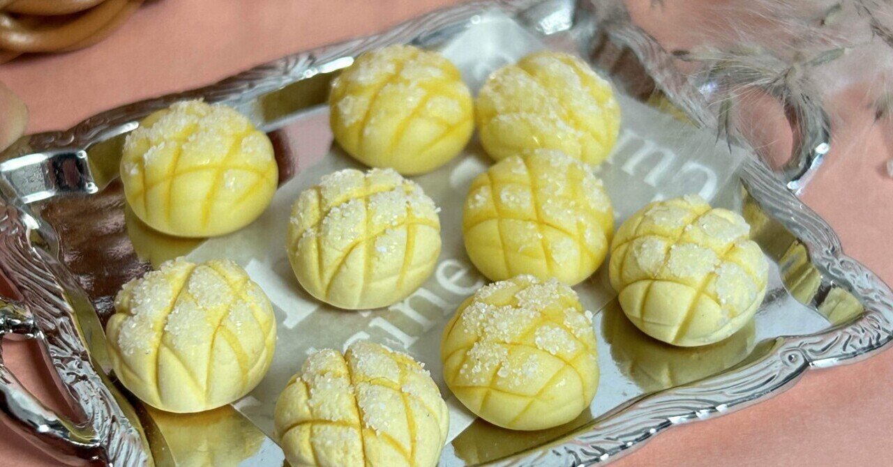 細かすぎる！！】ミニチュアメロンパンの作り方｜ホワートのおうち