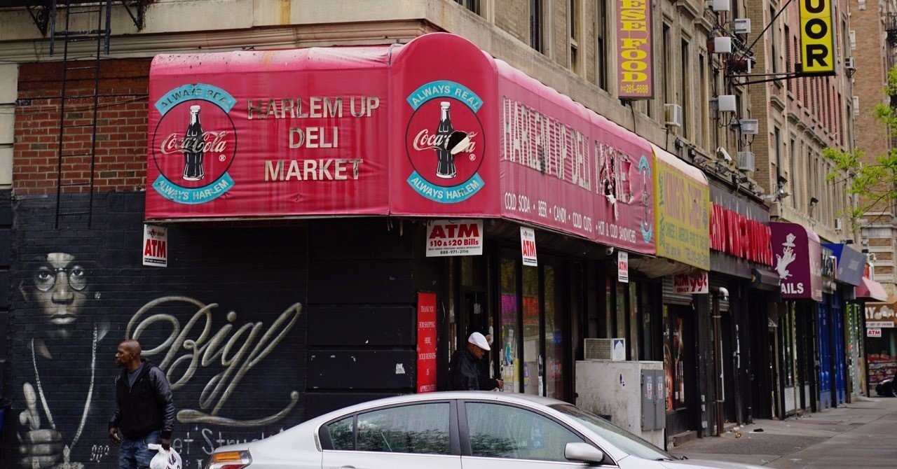 新婚旅行でニューヨークに行った話 〜写真編〜 no.7「ハーレム」｜DJ MAQIO