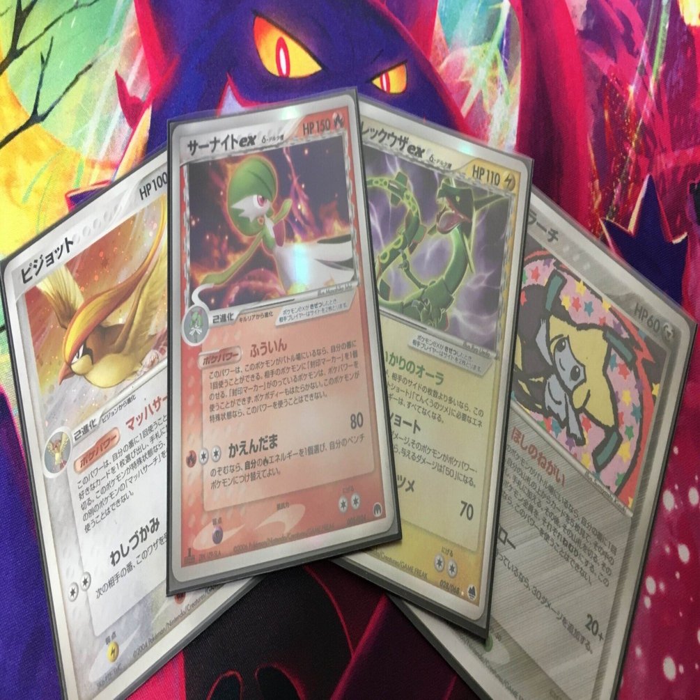 第3回W虹杯参加レポート【封印サーナイト】｜ともぽん