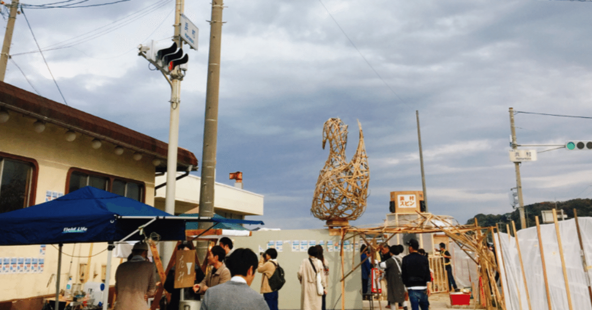 まずはイベントのお手伝いから。はじめてボランティア活動に参加する  