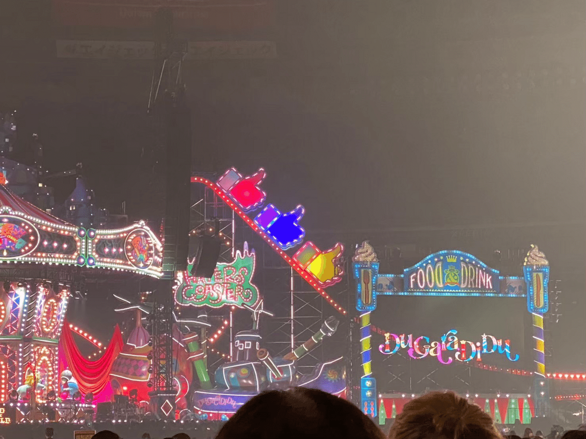 SEKAI NO OWARI 「Du Gara Di Du 」2022.10.23レポ｜白湯