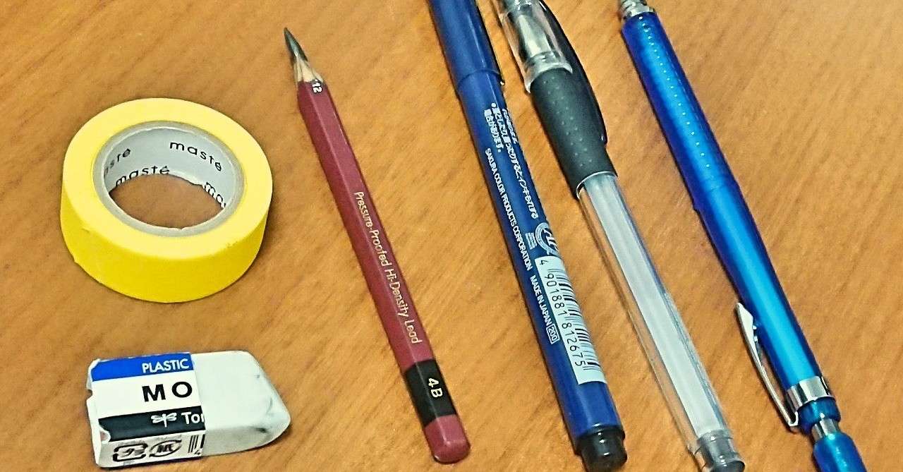 タブpcを失った人間のアナログイラストの描き方 道具編 木口ゆら Note