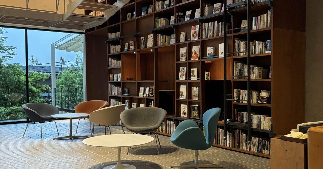 箱根本箱①（ホテル編）｜izumiffy