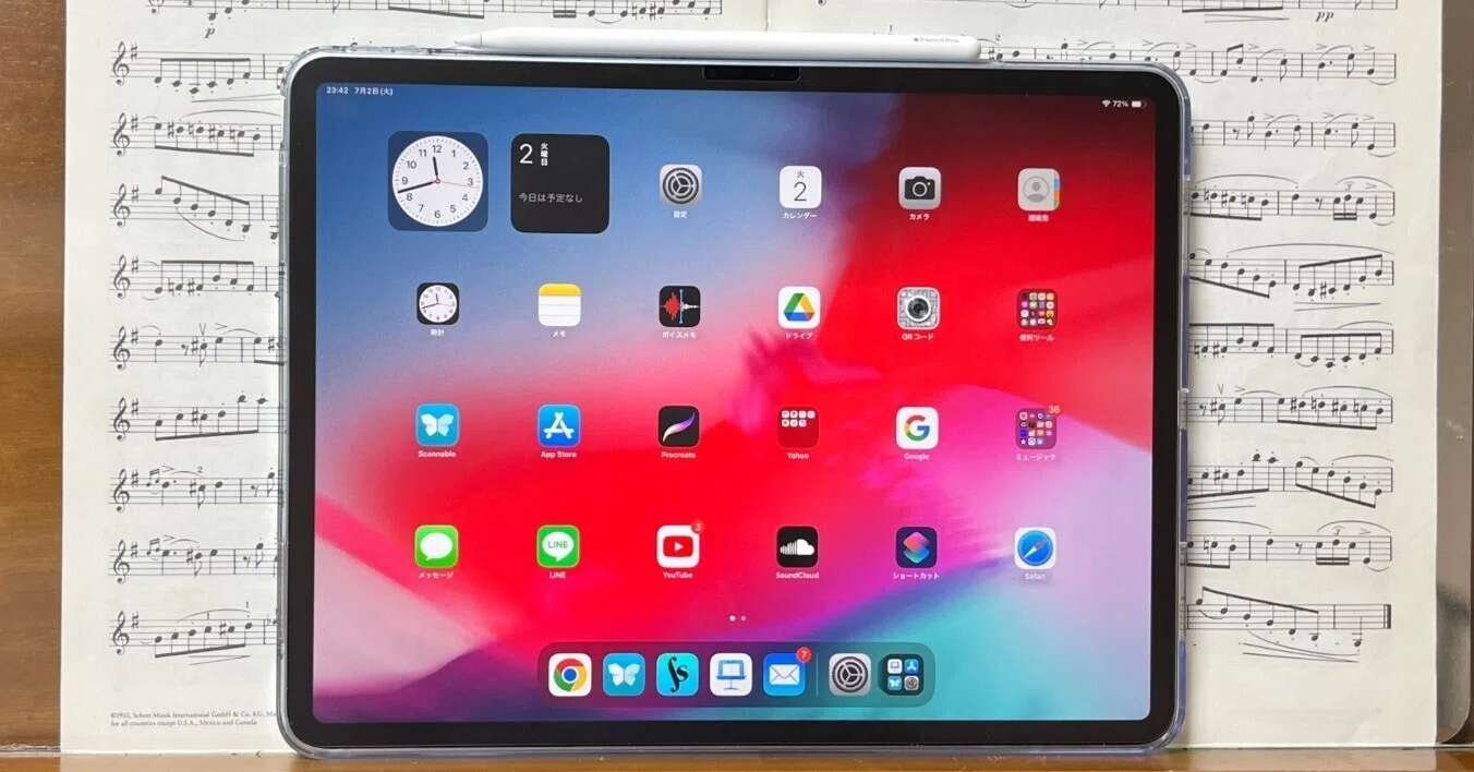 iPad Air 13インチを買った｜Ralatalk