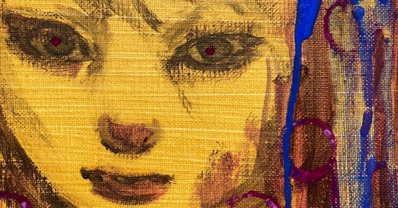 徒然記｜八頭こほり｜note