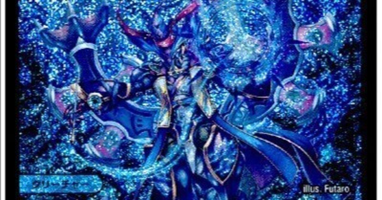 ドラッヘループ｜クロネコ