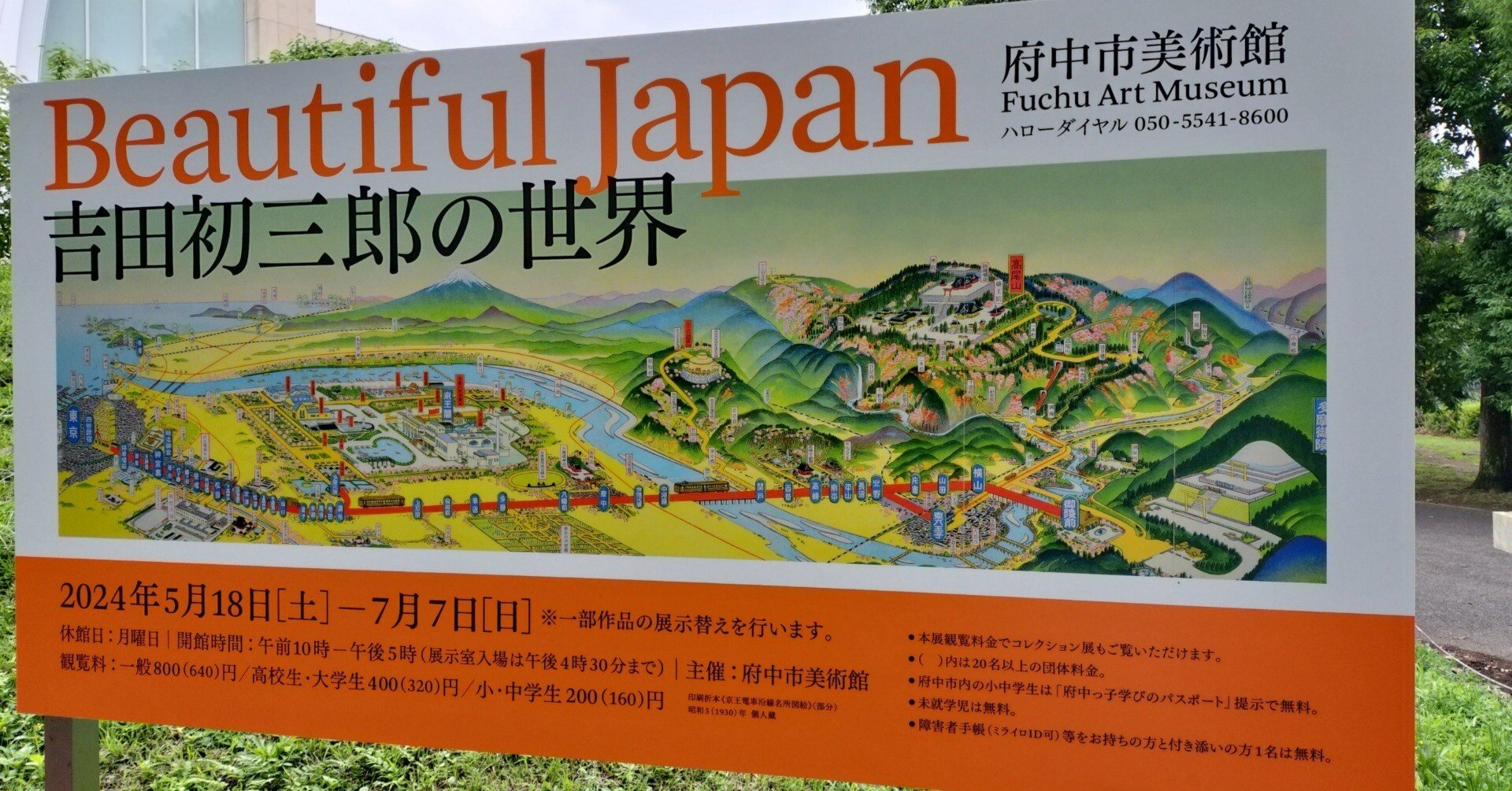 b8d3441d40daa17beb7d24b972c04a