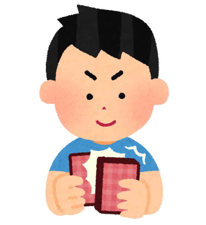 高校時代に遊戯王ぼっち勢やってた僕の苦しみと楽しみ たかまる 俗物系note Note 高校時代に遊戯王ぼっち勢やってた僕の苦しみと楽しみ たかまる 俗物系note Note