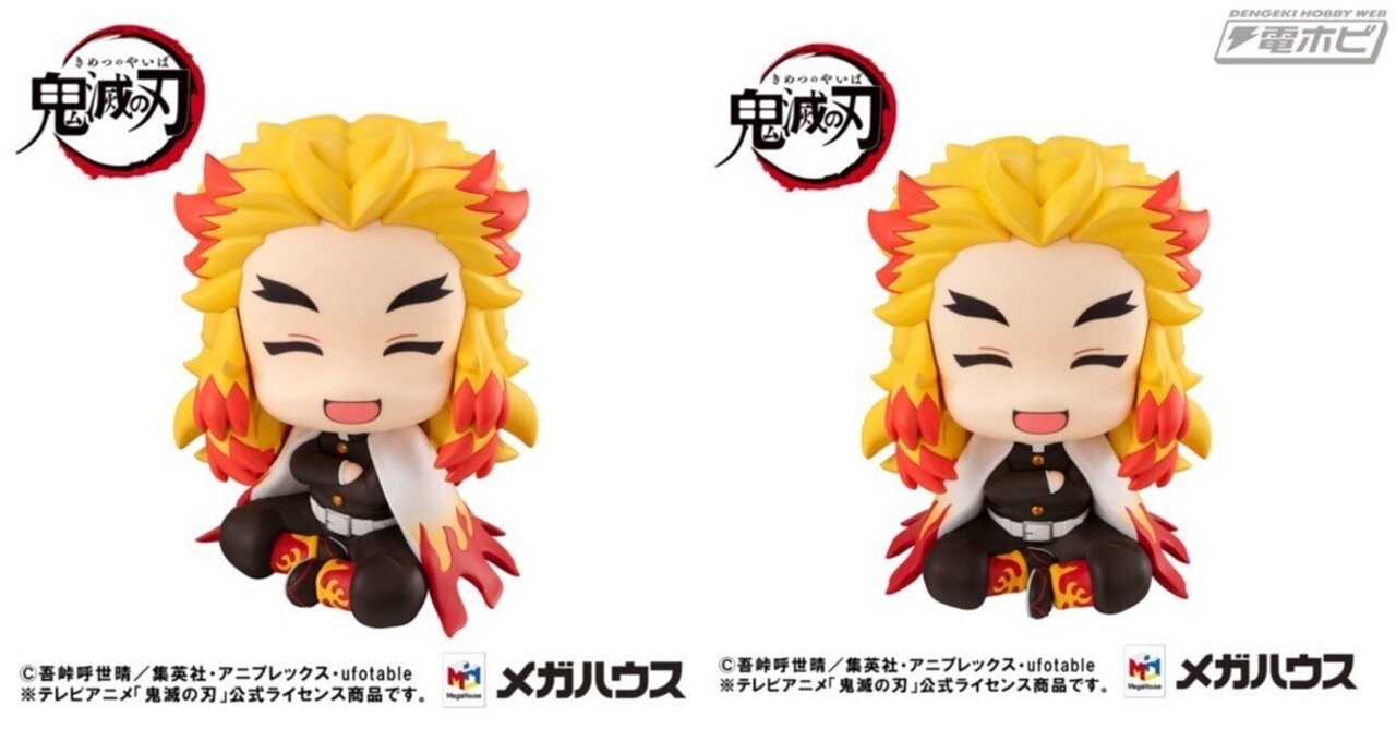 鬼滅の刃』より、にっこり笑顔がキュートな煉獄杏寿郎がるかっぷ