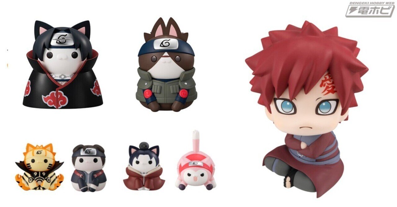 NARUTO』キャラクターたちが猫の姿になったMEGA CAT PROJECTシリーズ