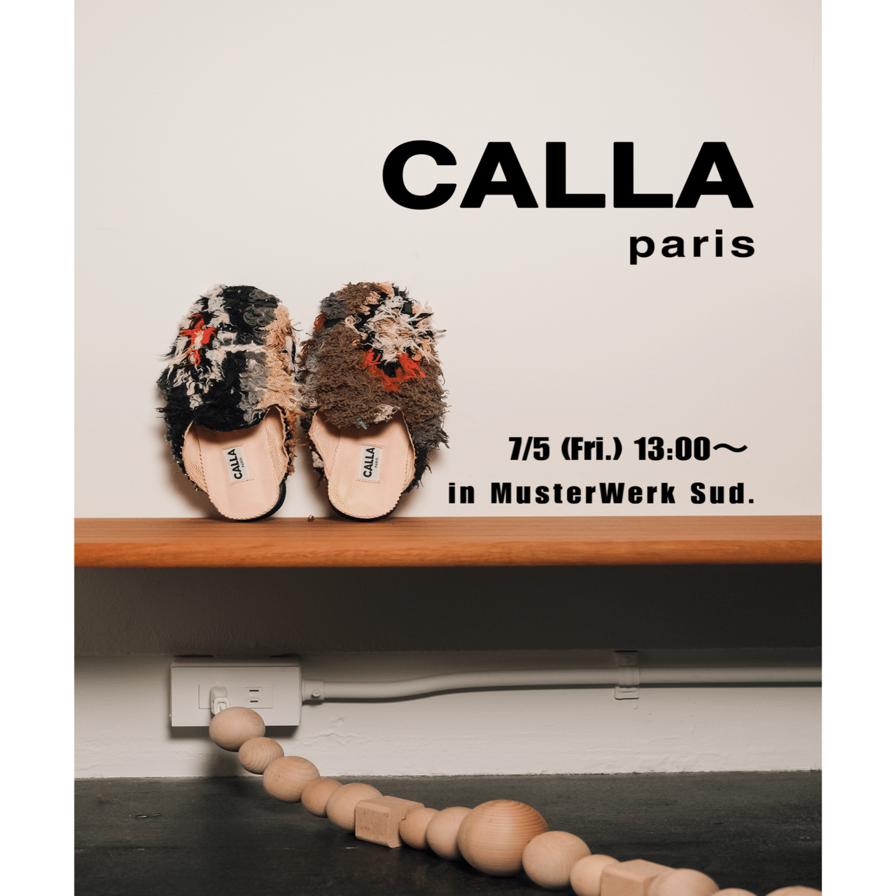 モロッコラグサン｜y_s_k117