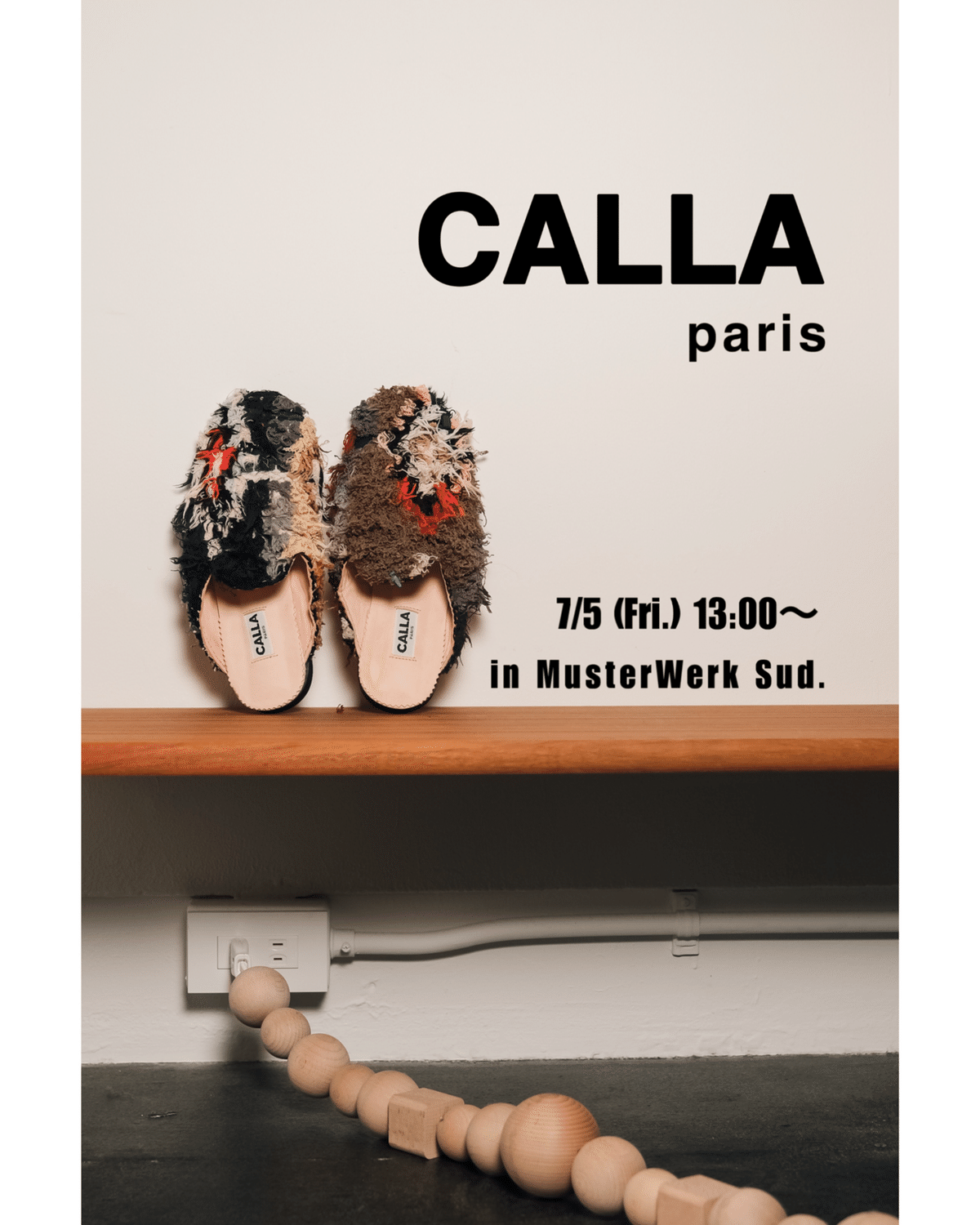 モロッコラグサン｜y_s_k117