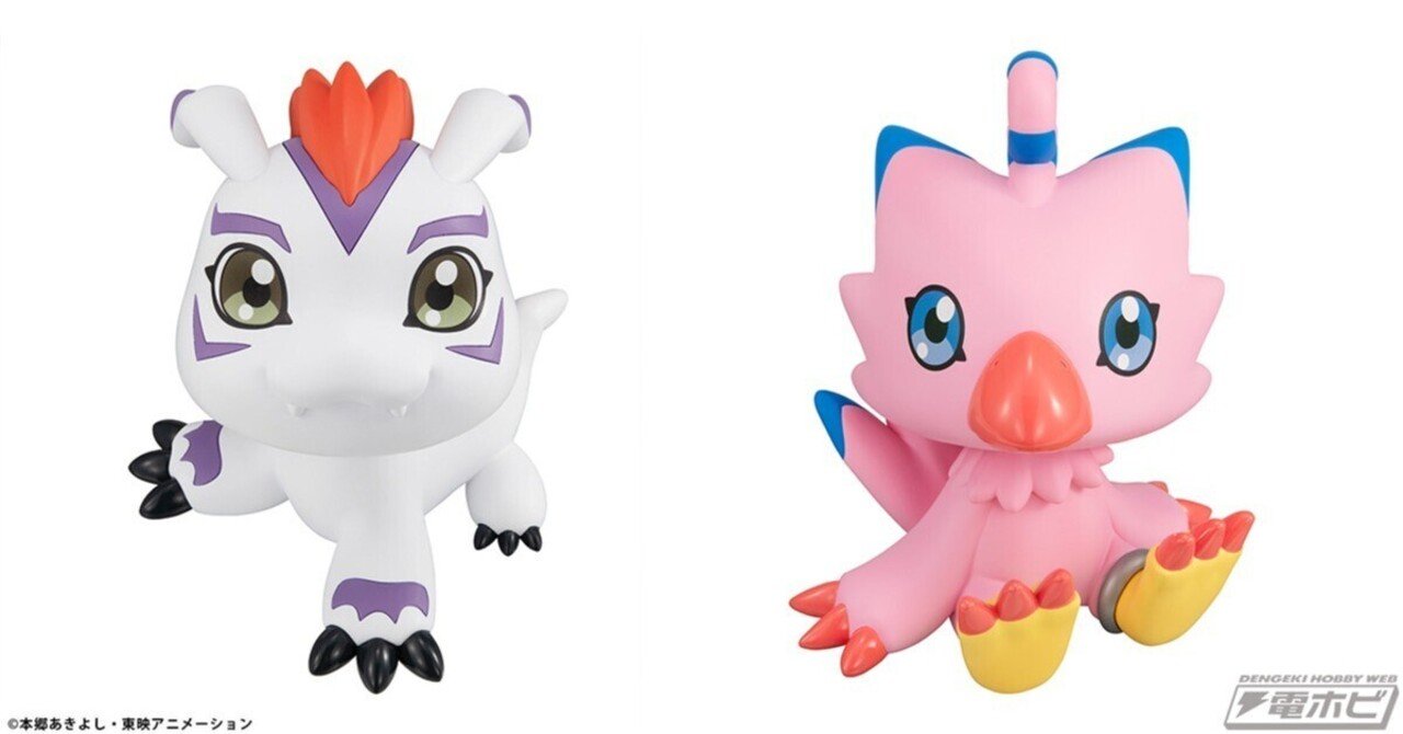 るかっぷ」シリーズに『デジモンアドベンチャー』よりゴマモン