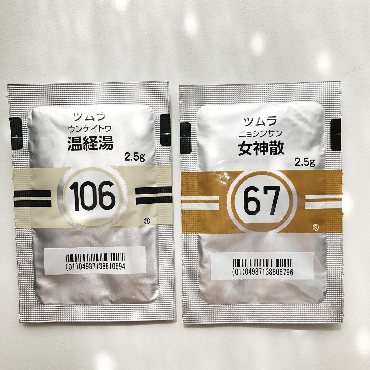 薬の名前 来双船あつこ Note