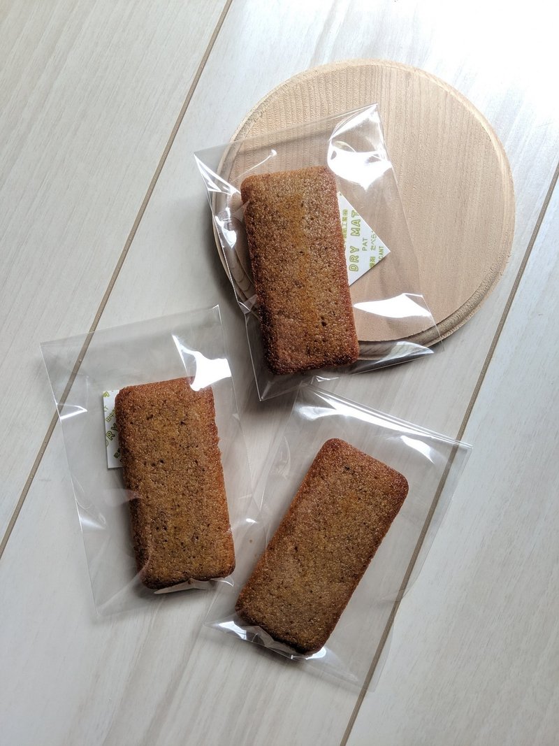 じゅんわり系 フィナンシェのレシピ ハヤカワ五味 Note じゅんわり系 フィナンシェのレシピ ハヤカワ五味 Note