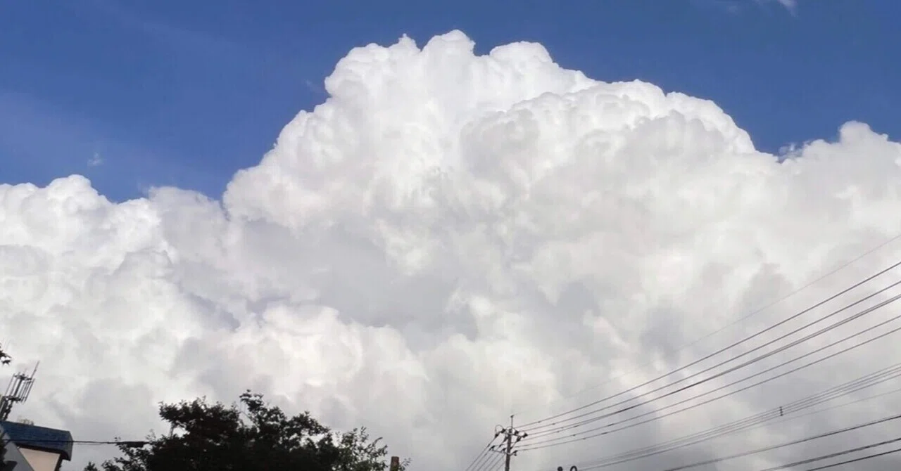 Cumulonimbus Clouds Seen During a Break in the Rainy Season (Reporter ...