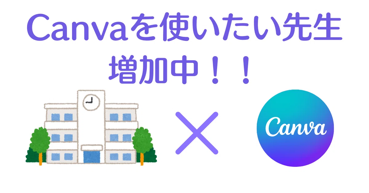 篠原様ご確認ページ ややこしく