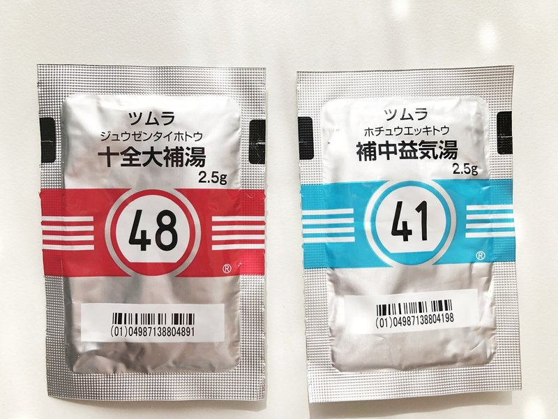 薬の名前 来双船 永沼敦子 Note 薬の名前 来双船 永沼敦子 Note