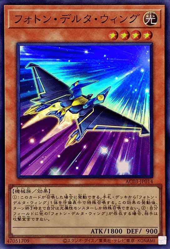 遊戯王】令和六年のギャラクシーアイズ【OCG】|garbage225 遊戯王】令和六年のギャラクシーアイズ【OCG】|garbage225
