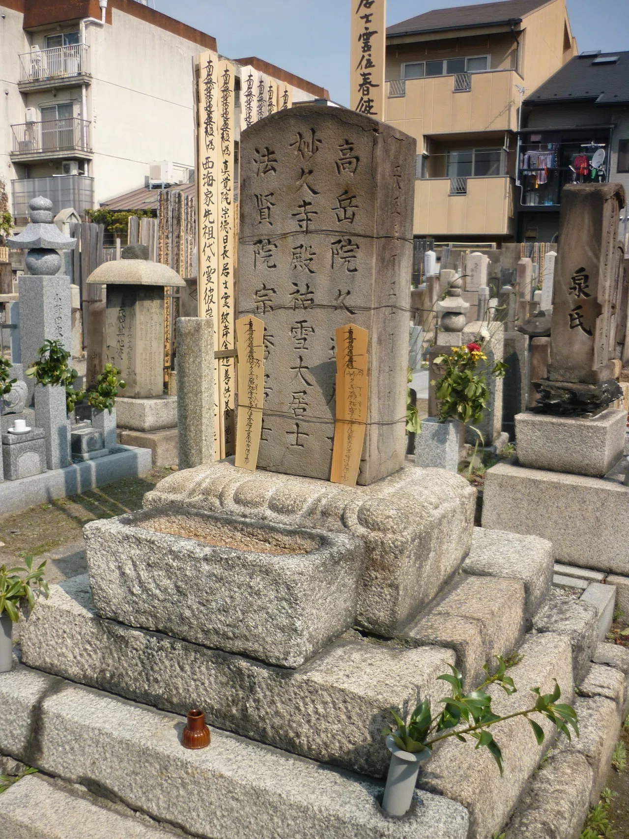 近畿地方の石造物㉒：立野五輪塔（伝・松永久秀供養塔）｜綾