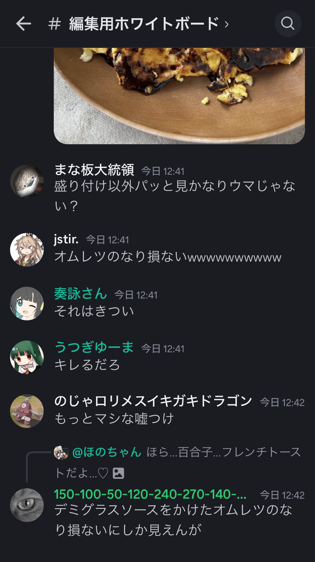  あうろり ○.imgur.com 15 週刊クソブログ 35｜utsugi_yuma