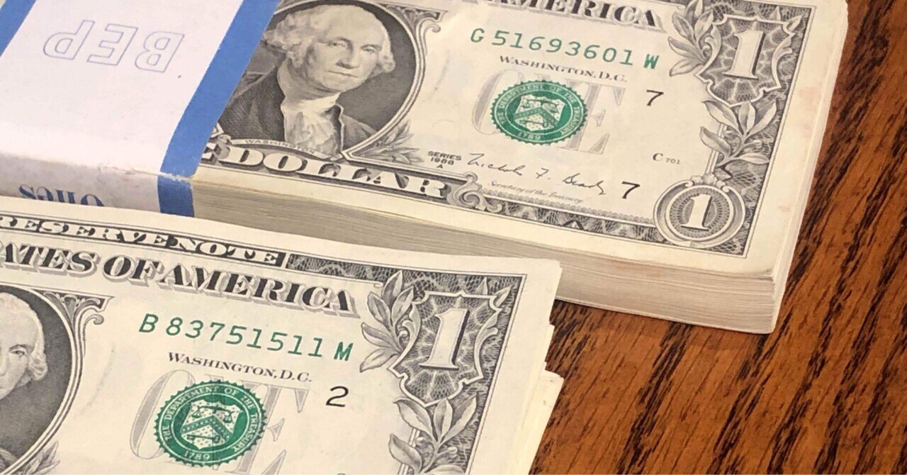 トルコ旅行記 通貨について｜おの