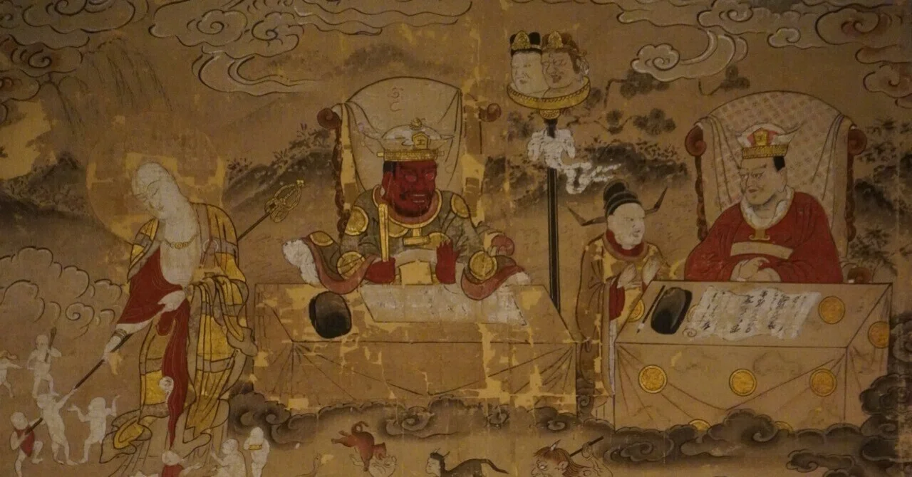 🔥地獄絵図公開🔥｜成相寺
