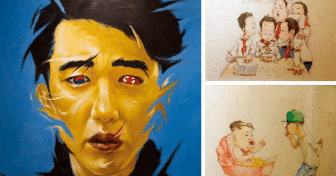 脱北者 A recent defector from Pyongyang reveals the real North