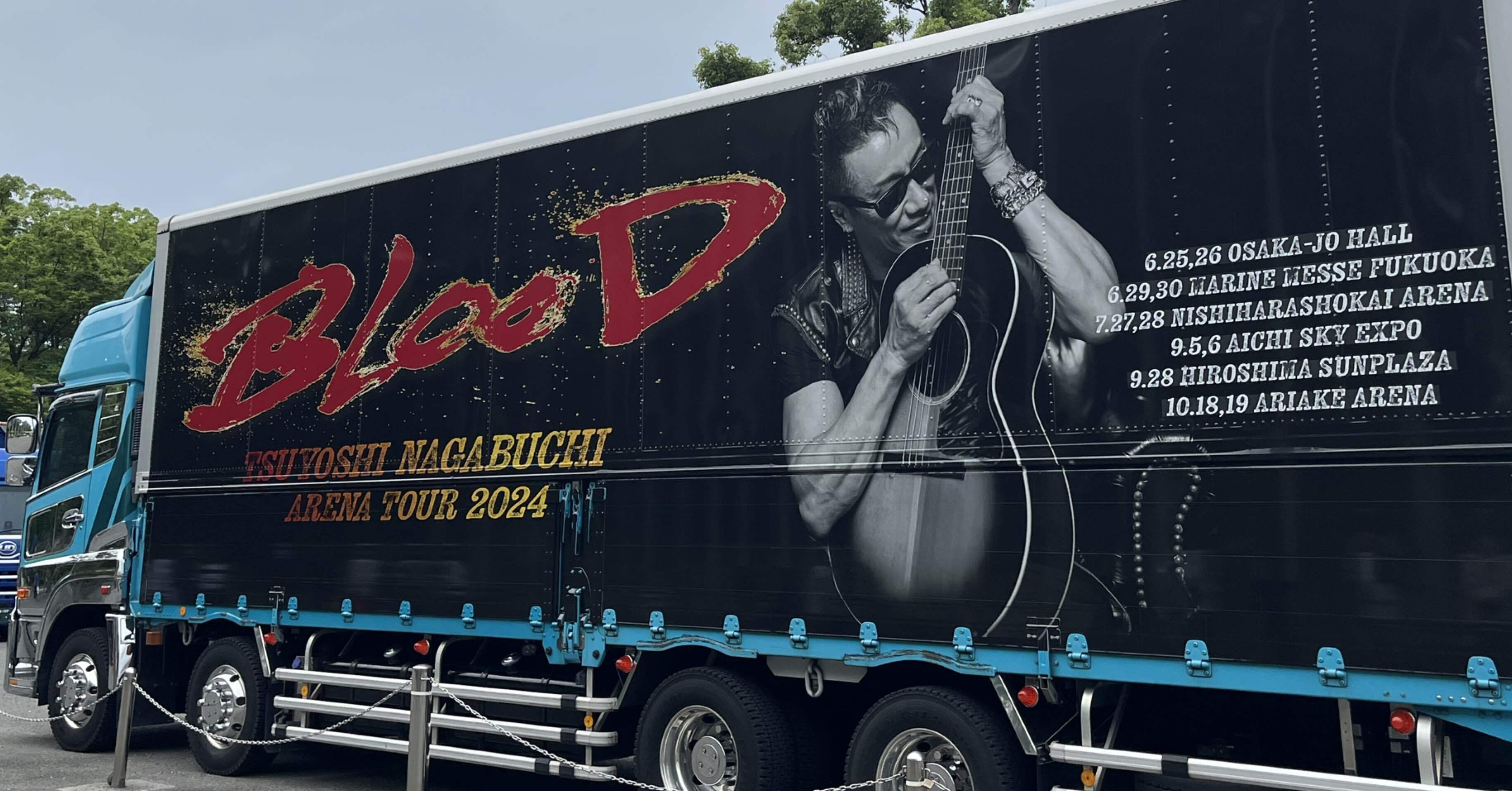 女子大生、長渕剛さんのアリーナツアー行きました｜彩乃