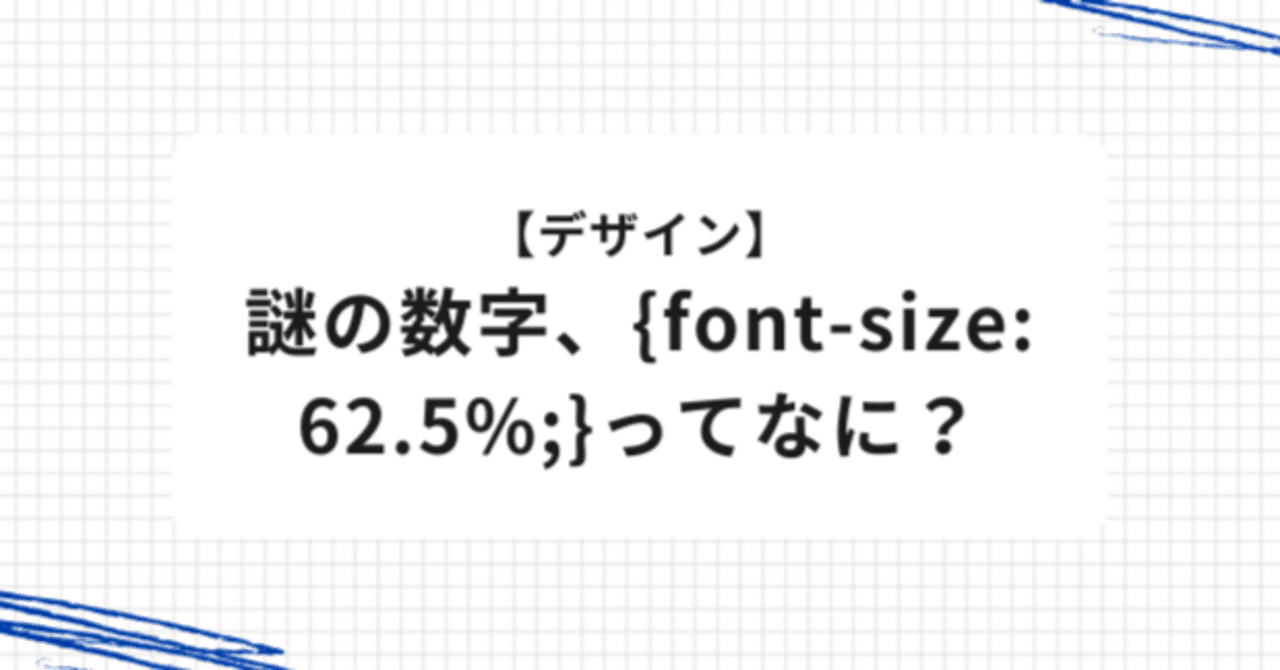 綺(⚠️プロフ必ずお読みください)ページです。 👗🎈 #スタイルブック #AN