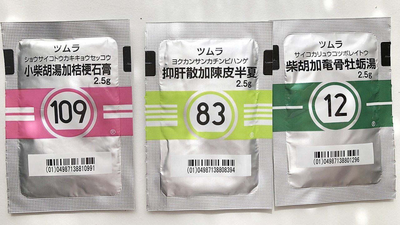 薬の名前 来双船あつこ Note 薬の名前 来双船あつこ Note