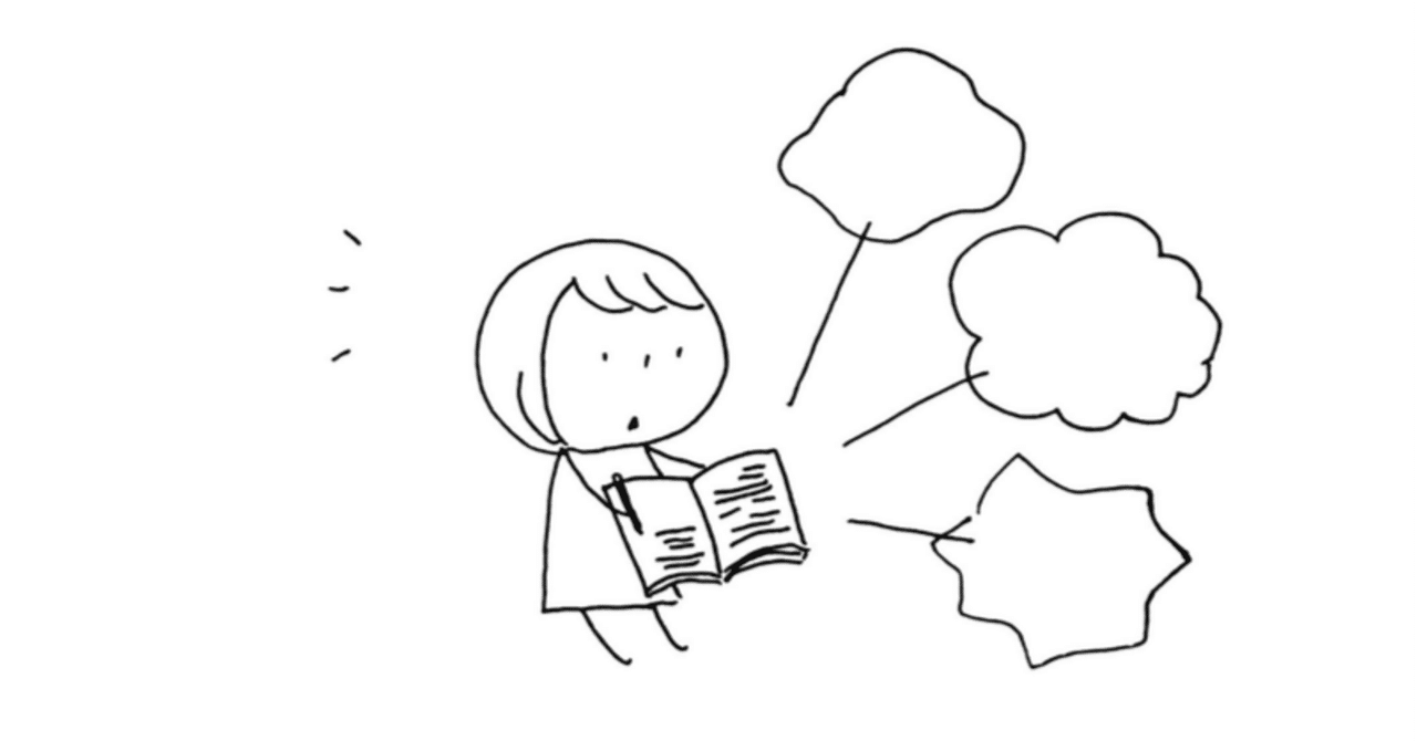 継続は力なり この全文を知っていますか｜ミキネェ｜つまづきを好機に