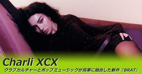 刺激が欲しい！アナタへ💣＃フランキー・ゴーズ・トゥ