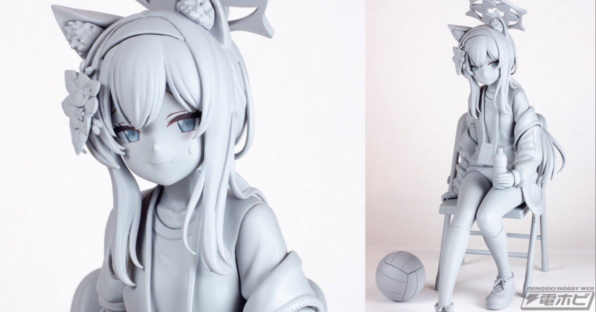 ブルーアーカイブ』マリー（体操服）メモリアルロビーVer.のフィギュア