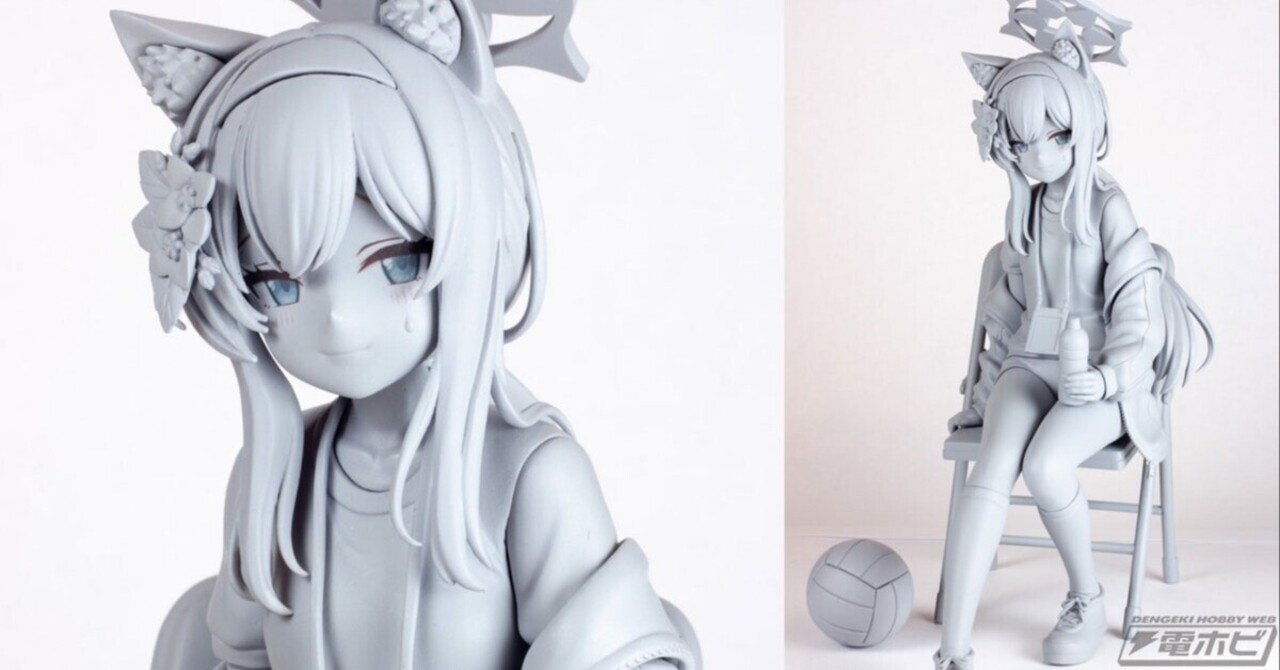 ブルアカ マリー フィギュア 体操服 伊落マリー PLUM限定版】ブルー ブルアカ マリー フィギュア 体操服 伊落マリー PLUM限定版】ブルー