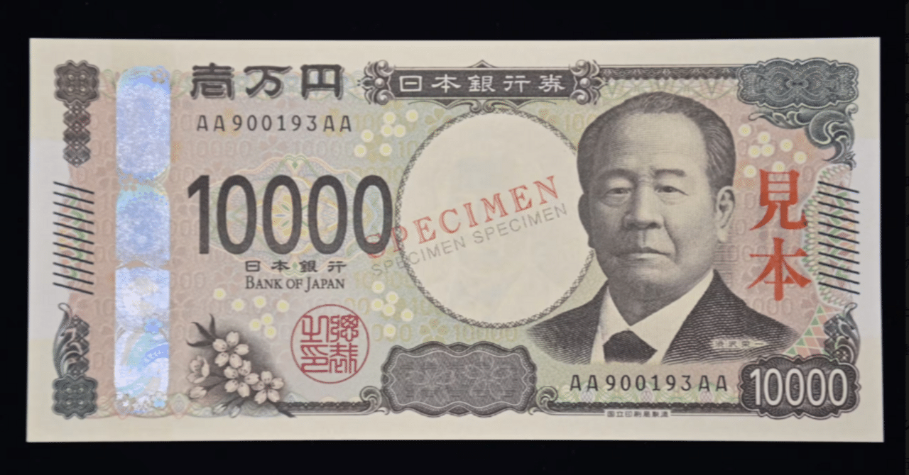 rectangle_large_type_2_3fc2803