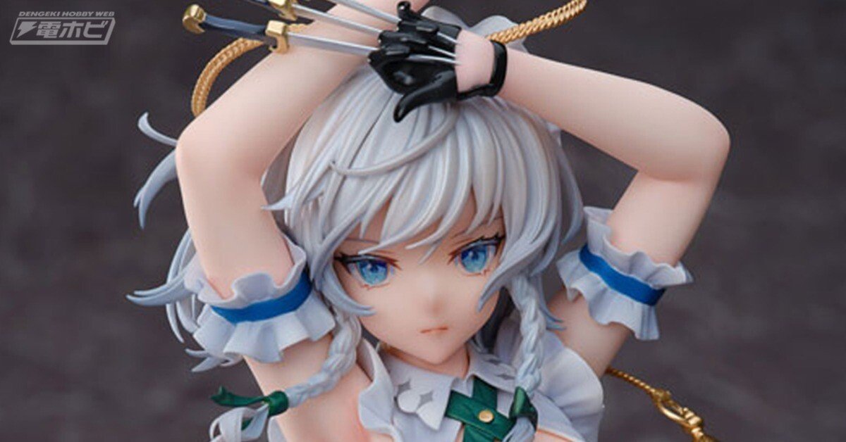 709b38f435a32967589cfb743b6c68