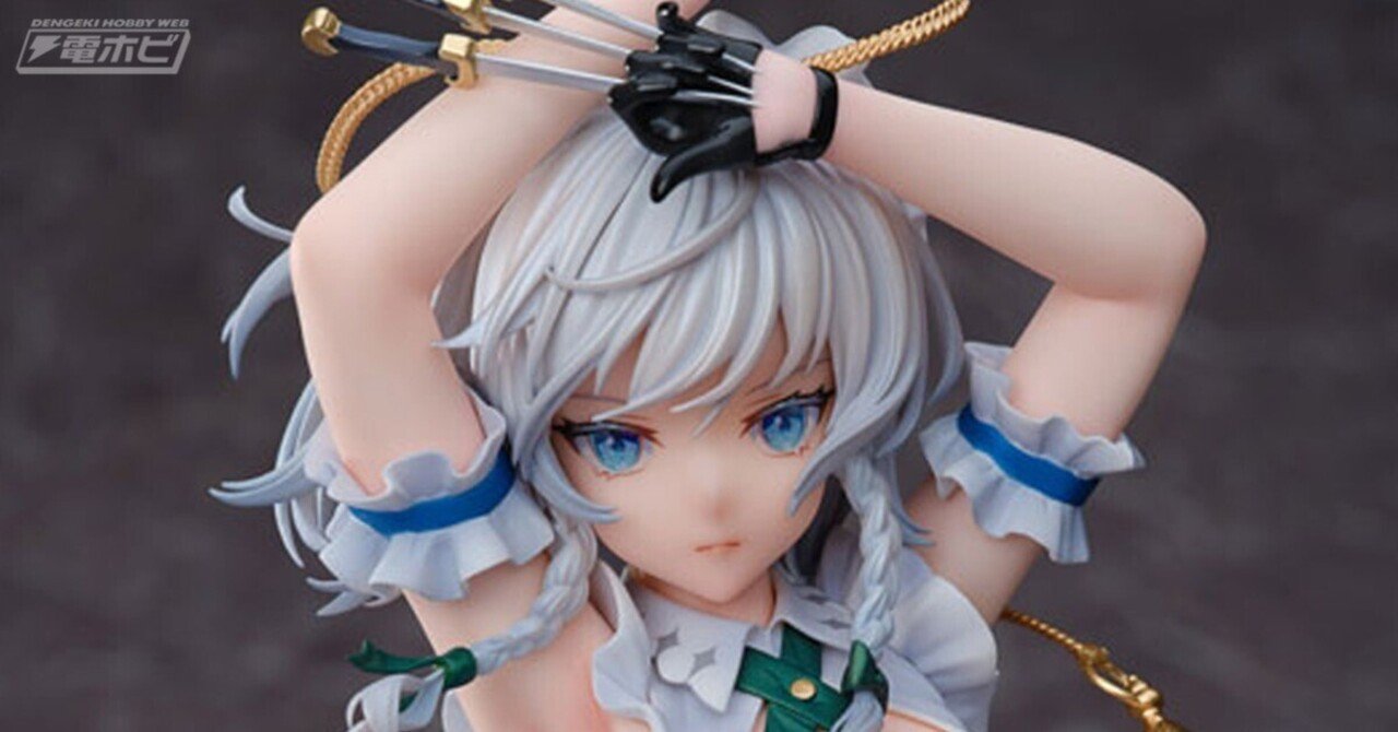 東方Project』美しいプロポーションに釘付け！「月時計 十六夜咲夜」の