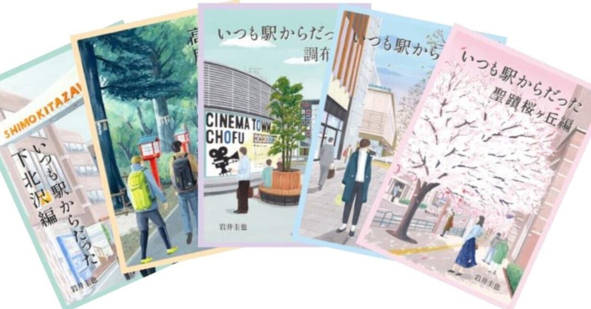 活字倶楽部　23冊 活字倶楽部23冊