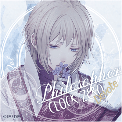 ネタバレあり》CLOCK ZERO 〜終焉の一秒〜 Devote ＊感想＊｜enn