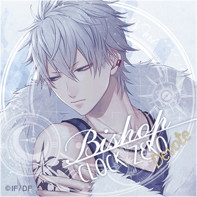 ネタバレあり》CLOCK ZERO 〜終焉の一秒〜 Devote ＊感想＊｜enn