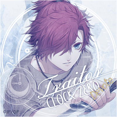 ネタバレあり》CLOCK ZERO 〜終焉の一秒〜 Devote ＊感想＊｜enn