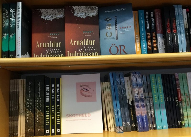 アイスランドの本屋事情 北欧語書籍翻訳者の会 Note アイスランドの本屋事情 北欧語書籍翻訳者の会 Note