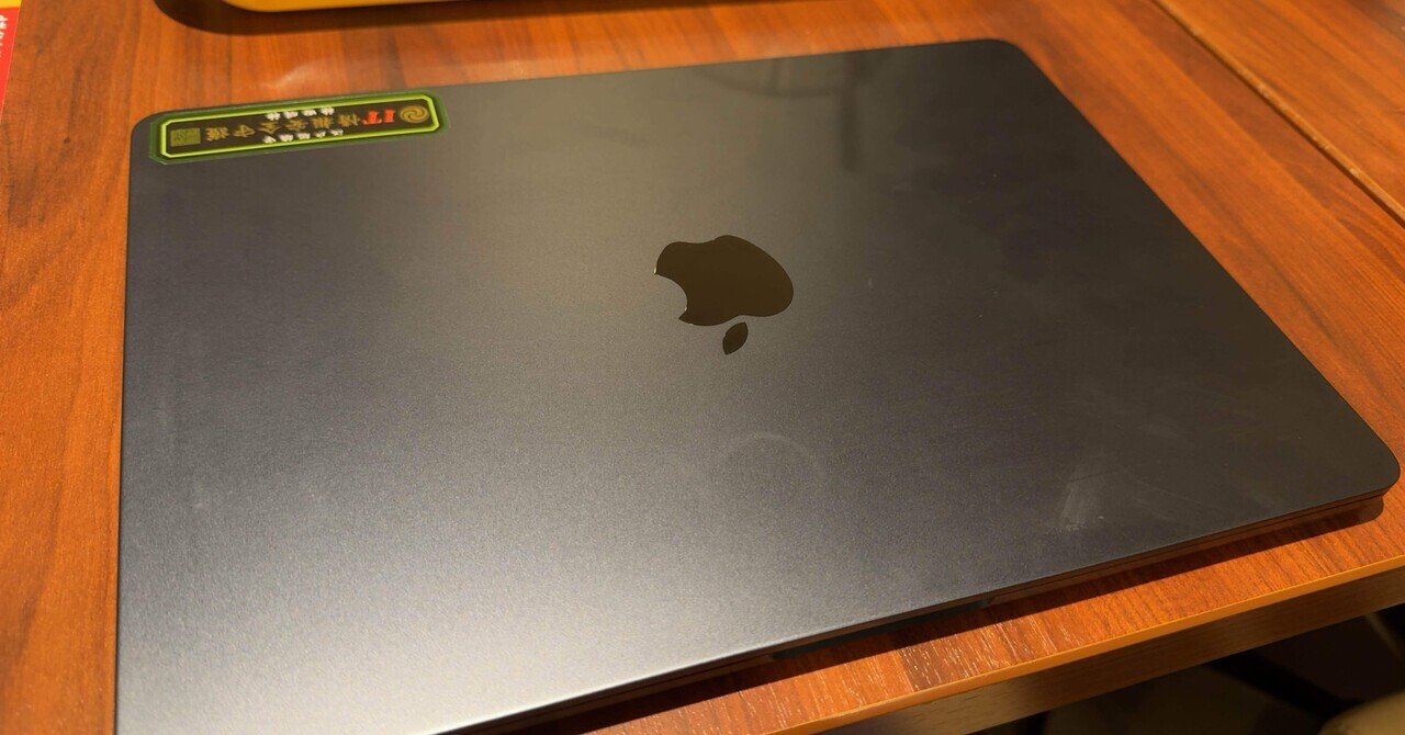 M3 MacBook Airで限りなく理想の音楽制作環境を構築できた｜来兎の音楽