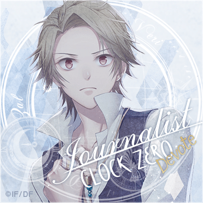ネタバレあり》CLOCK ZERO 〜終焉の一秒〜 Devote ＊感想＊｜enn