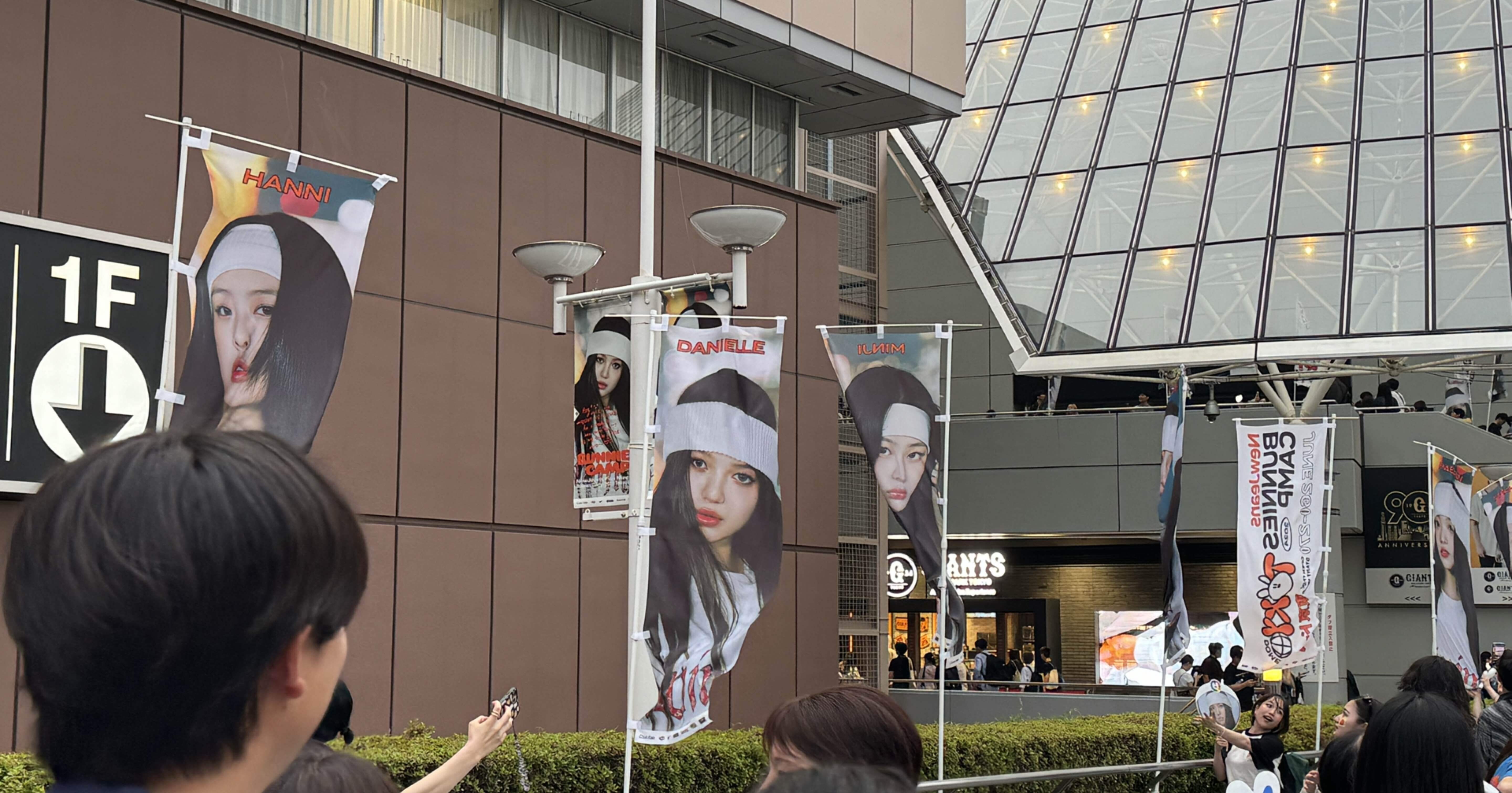 Newjeans Bunnies Camp ミニのぼり　旗　バニーズキャンプ Newjeans Bunnies Camp ミニのぼり 旗 バニーズキャンプ