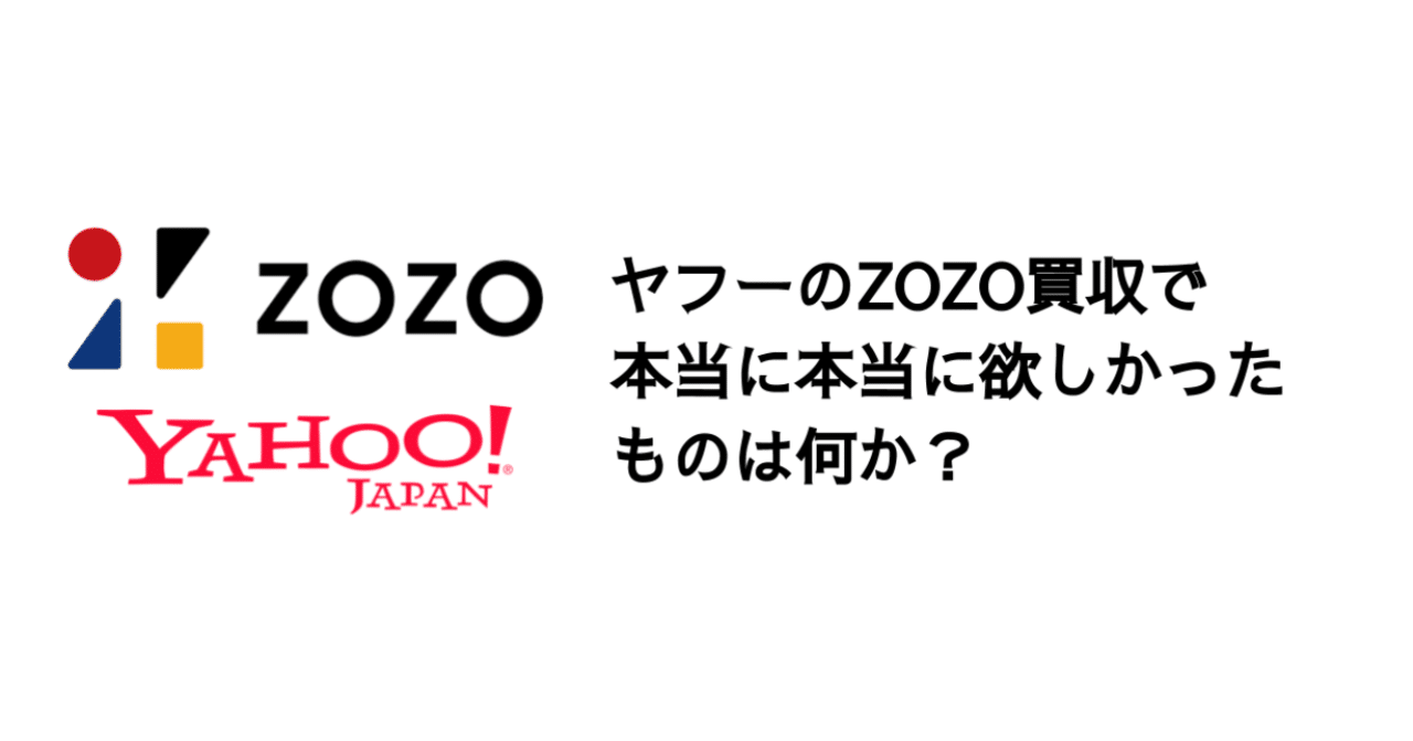 決算が読めるようになるノート