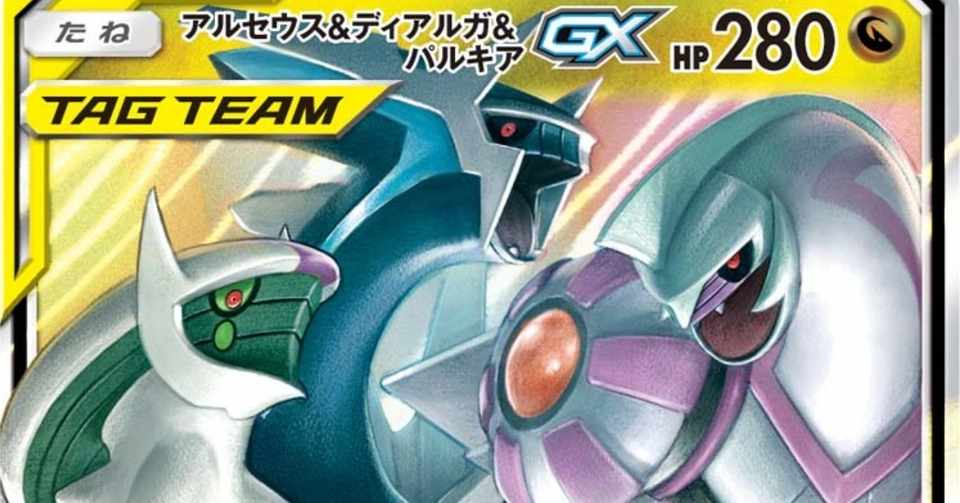 cl東京マスターbest8 三神ケルディオ 無料 ジョニー Note