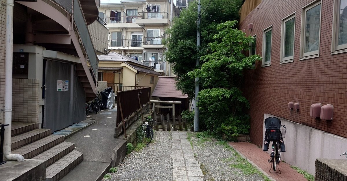 神社仏閣巡り49 - 正一位稲荷神社(牛込柳町)と試衛館跡|kzn 神社仏閣巡り49 - 正一位稲荷神社(牛込柳町)と試衛館跡|kzn