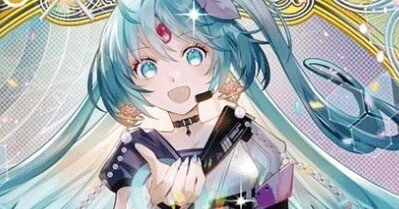 コフィーナ採用グランシエスタループ（詩姫限定戦）｜青の湯